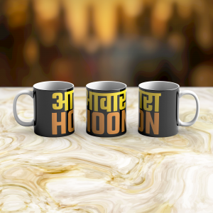 MUG-3